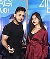 اسمع وحمل اغنية حب امتلاك من اغاني جنات مجانا عبر موقع اغاني سمعنا. Category Jannat Zubair Rahmani Wikimedia Commons