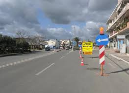 We did not find results for: Xania Kleisth H Palia E8nikh Odos Xaniwn Kisamoy Ston Kladiso Eikones Xarths Chill In