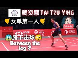 戴資穎2020馬來西亞名人賽 冠軍賽 重返球后之戰 戴資穎vs陳雨菲 一起為小戴戴資穎2020馬來西亞大師賽加油打氣吧語音直播 無比賽畫面 不喜勿入#戴. å¥³å•ä¸–ç•Œç¬¬ä¸€vs å¥³å•ä¸–ç•Œç¬¬äºŒ æˆ´èµ„é¢–vs é™ˆé›¨è² å°æˆ´ç½•è§èƒ¯ä¸‹å‡»çƒ å¥³å•ç¬¬ä¸€äºº Tai Tzu Ying Amazing Between The Legs Defense Youtube