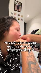 Tashii Simms Husband