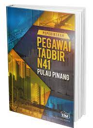 Rujukan peperiksaan pegawai tadbir n41 rekod perubatan yang dihasilkan oleh tim infokerjaya telah membantu ribuan calon lulus sejak 2009 dengan set lengkap contoh soalan berserta jawapan, jalan kira dan huraian jawapan supaya calon mendapat input maksimum sebelum menduduki peperiksaan. Ebook Panduan Exam Pegawai Tadbir N41 25 Julai 2018 Di Pulau Pinang Kedai Buku Online