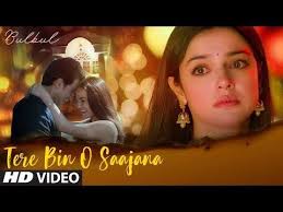 Ask Com Latest Video Songs Mp3 Song Download Mp3 Song