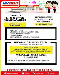 Lowongan Alfamart Untuk Pramuniaga Kasir Januari Hingga 8 Februari 2019 8 Februari Februari Januari