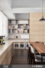 大久空間設計有限公司廖志偉 潘柏菁簡約風 設計家searchome home decor home corner desk