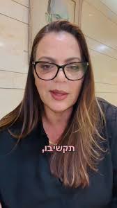 כשחברת הכנסת מירב בן ארי אומרת במליאה שזה דבר טוב שבחור חרדי נלקח באמצע  השבעה על אבא שלו כי הוא לא התגייס