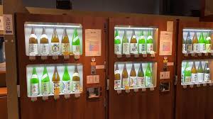 日本酒 利き 酒 東京