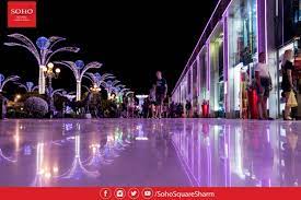 تقرير عن سوهو سكوير soho square شرم الشيخ. Soho Square Sharm El Sheikh Sohosquaresharm Twitter