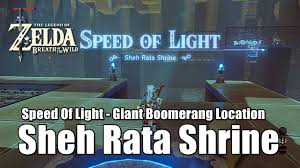 Zelda Botw - Sheh Rata Shrine (Speed Of Light). Giant Boomerang. - Youtube