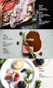 Save here easily, the logo( only visible to yourself ) you made and access to them later, on your next visit. é¥—é¥—inparadise åé¥Œç™¾åŒ¯ é¥—é¥—å®˜ç¶²