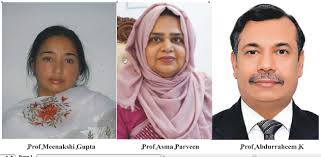 New Court Members declared ALIGARH February 16: Prof. Abdurraheem K.,  Chairman, Department of Museology, Prof. Asma Parveen, Chairperson,  Department of Psychology; and Prof. Meenakshi Gupta, Chairperson,  Department of Physiology, Aligarh Muslim University,