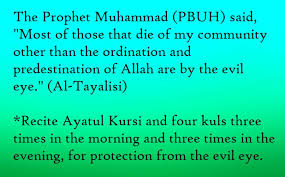 V s m (holy water or powdered silver and iron, which the spell consumes) duration: Pin On Quotes Of Prophet Muhammad Pbuh