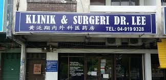 מיקום על המפה klinik dan surgeri lee. Klinik Surgeri Dr Lee Community Facebook