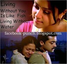 Facebook Punch Dialogues Surya And Jothika Love Letter Facebook Share Messa Movie Love Quotes Cover Photo Quotes Image Quotes