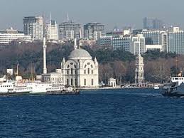 We recommend booking besiktas tours ahead of time to secure your spot. Besiktas Zxc Wiki