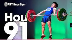 Hou zhihui wins the first #weightlifting gold of #tokyo2020 with a huge. Hou Zhihui 48kg China 18 Y O 91kg Snatch 2015 Junior World Weightlifting Championships Youtube