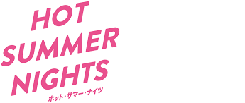 8,523 likes · 356 talking about this · 2,442 were here. Hot Summer Nights Netflix