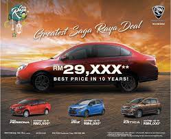 Promosi kereta hari raya 2018. Proton In 2018 Part 6 The Best Saga Raya Deal Makes It Less Than Rm30 000 News And Reviews On Malaysian Cars Motorcycles And Automotive Lifestyle
