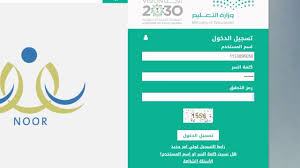 يعد برنامج الفيس بوك دائما ما نريد تسجيل بعض الملفات المهمة سواء كانت ملفات خاصة او افلام او فيديوهات او صور او. Ø´Ø±ÙˆØ· Ø§Ù„ØªØ³Ø¬ÙŠÙ„ ÙÙŠ Ø±ÙŠØ§Ø¶ Ø§Ù„Ø£Ø·ÙØ§Ù„ Ø®Ø·ÙˆØ§Øª Ø§Ù„ØªÙ‚Ø¯ÙŠÙ… Ø¨Ø±ÙˆØ¶Ø© Ù†Ø¸Ø§Ù… Ù†ÙˆØ±