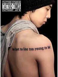 Daesung gd bigbang bigbang g dragon fashion line kpop fashion mens fashion rapper g dragon 2016 yg entertainment. 29 Fun Facts You Didn T Know About Birthday Boy G Dragon Sbs Popasia