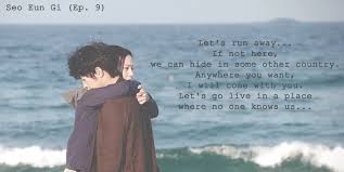 Nice Guy Good Man Quotes Korean Drama Quotes Drama Movies