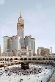 Elle abrite en son centre la kaaba. Clock Royal Tower Hotel La Mecque 591 M Mecque Mecque Islam Mosquee