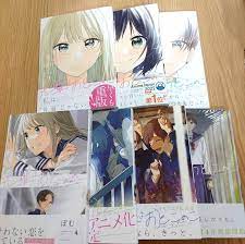 NEW Senpai wa Otokonoko Vol.1-7 Manga Comic Book Set Language: Japanese FS  | eBay