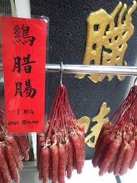34 resep dendeng babi ala rumahan yang mudah dan enak dari komunitas memasak terbesar dunia! Tuck Kee Dendeng Babi Enak Dan Bagus Mari Penang Mesti Beli Dendeng Di Tuck Kee Kat Chowrasta Ma Picture Of Tuck Kee Dried Meat Shop Penang Island Tripadvisor