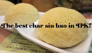 This hong kong dim sum spot's most famous dish only costs under $3, and is truly one of the most amazing things we've ever eaten. Tim Ho Wan The Cheapest Michelin Starred Dim Sum In Hong Kong Sassy Hong Kong