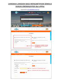 Semakan bantuan jkm 2020 online (status permohonan). Langkah Langkah Pengaktifan Semula Akaun Jobsmalaysia Eppax