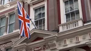 Seit juli 2008 ist die bank of scotland in deutschland vertreten. Royal Bank Of Scotland Rbs Applies For German Banking License News Dw 24 12 2018