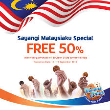 Logo merdeka 2019 sayangi malaysiaku malaysia bersih. Fb Sayangi Malaysiaku Special Vivacity Megamall