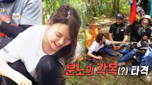 민아는 한 카페 2층 야외 테라스에 자리를 잡고 서로. ë¥˜ë‹´ ë¯¼ì•„ì— ê³¼ê°í•œ ì†í¥ë¯¼ ì–¸ê¸‰ ì†í¥ë¯¼ê³¼ ì–¼ë§ˆë‚˜ ë¯¼ì•„ ë¶„ë…¸ ì •ê¸€ì˜ ë²•ì¹™ 20151016 183íšŒ Youtube