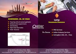 Tourist Visa Schengen Visa European Visa Qatar Living