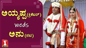 Stay tuned to our channel playlist of big boss kannada unseen: à²¨à²Ÿ à²…à²¨ à²• à²¹ à²¡ à²¦ à²¬ à²— à²¬ à²¸ à²…à²¯ à²¯à²ª à²ª Nc Ayyappa Anu Poovamma Wedding Youtube