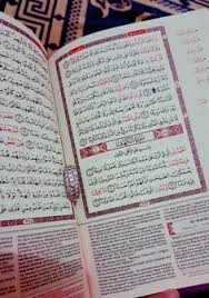 Surat al kahfi ini menerangkan sifat al quran sebagai petunjuk dan peringatan bagi kita umat manusia serta sebagai peringatan terhadap mereka yang mengatakan bahwa allah memiliki anak. 26 Best Surah Kahf Ideas In 2021 Surah Kahf Quran Islam