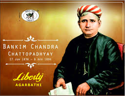 Pin By Liberty Agarbathi On Great Souls Of Bharat In 2020 Hindu Rituals Indian Heritage Devotions