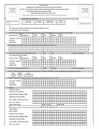 Pan Card Application Form Download Nsdl Uti Form Now Application Form Employment Application Application