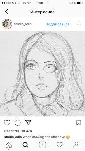 Literally Me Everytime I Draw The Other Side How U Doin Life Artist Memes Art Jokes Funny Art