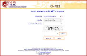 ส านักการศึกษาเมืองพัทยา (พัทยา) 1,293 46.62 1,294 31.90 1,293 28.77 1,294 33.82 โฮมสคูล 100 54.41 100 44.50 100 45.65 100 44.45 à¸›à¸£à¸°à¸à¸²à¸¨à¸œà¸¥à¸ªà¸­à¸š O Net à¸ªà¸­à¸šà¸–à¸²à¸¡à¸œà¸¥à¸„à¸°à¹à¸™à¸™ à¸› 6 à¸¡ 3 à¸¡ 6 à¹€à¸Š à¸„à¸œà¸¥à¸ªà¸­à¸š 3 à¸Š à¸­à¸‡à¸—à¸²à¸‡à¸™