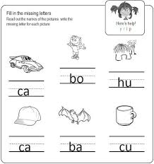 For example if your answer is 5 letters long and has a c as the 3rd letter you would select c from the dropdown under the number 3. Write The Missing Letter Breakfast Time Worksheets 99worksheets