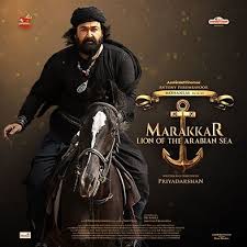 The story of legendary kunjali marakkar iv and his epic warfare against the portuguese. Priyadarshan Director Latest Movie News Kunjali Marakkar Arabikadalinte Simham