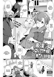 Hentai Y NTR Ririn-san no Naisho no Kao to Daiji na Oheya _ Secret Side of  Ririn-san and Her Precious Room, Hentai Y NTR Ririn-san no Naisho no Kao to  Daiji na