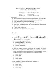 Soal uas matematika kelas 1,2,3,4,5,6 semester 1. Pai Kls 9 Worksheet