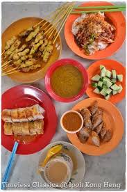 Check spelling or type a new query. 29 Nan Yang Food Ideas Food Malaysian Food Asian Recipes