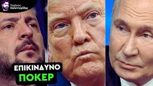 Η ΠΑ εξετάζει παλαιότερης γενιάς αντιπλοϊκούς πυραύλους AGM-84L Harpoon II  και μάλλον ξέρουμε γιατί