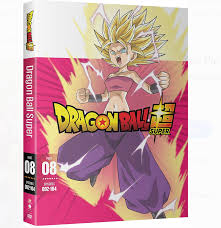Doragon bōru) is a japanese anime television series produced by toei animation.it is an adaptation of the first 194 chapters of the manga of the same name created by akira toriyama, which were published in weekly shōnen jump from 1984 to 1995. Dragon Ball Super Part Eight Dvd Walmart Com Walmart Com