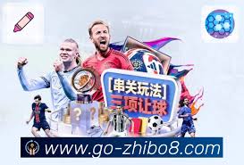 直播吧_足球NBA英超赛事免费高清在线观看_免费入口站