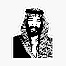 محمد بن سلمان Stickers Redbubble