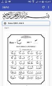 #2021 höhle der löwen keto produkte,um 17 pfund in 2 woche zu verlieren,so schaffst du es! Free Iqro 1 6 Lengkap Apk Download For Android Getjar