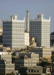 Pin By Michael On يافع الاصالة Yemen Yemen Sanaa Travel